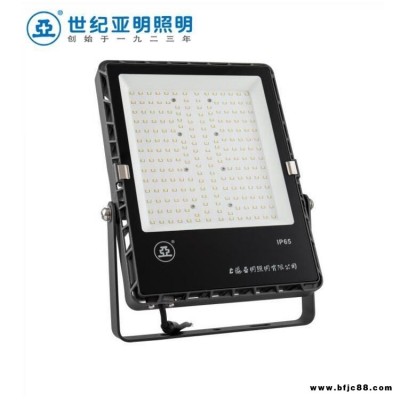 上海亞明LED投光燈50W 100W戶外投光燈具FG65a 150W 200W新品上市商場廣告招牌泛光燈具