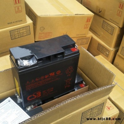 臺(tái)灣希世比CSB GP122000 12V200AH蓄電池UPS/EPS應(yīng)急燈太陽能電瓶