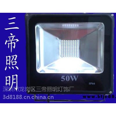 36v防爆投光燈三帝sd-100抗干擾貼片型