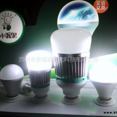 小器鬼LED燈科明LED投光燈 200W大功率球泡