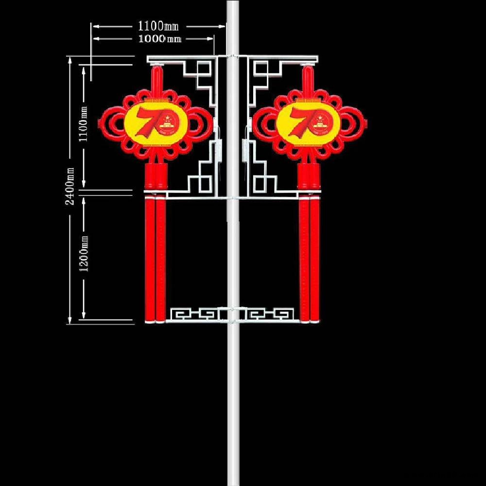 LED景觀燈-70周年節(jié)慶慶典中國結(jié)景觀燈-禾雅照明