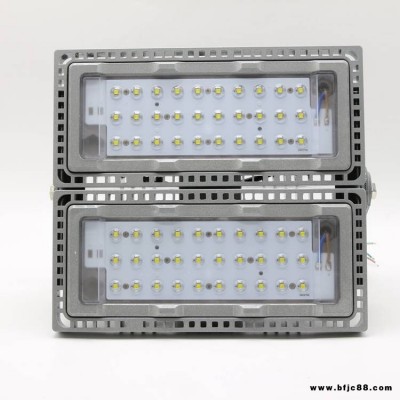 海洋王同款 9281LED投光燈 模組燈 LED 吸頂燈源頭廠家