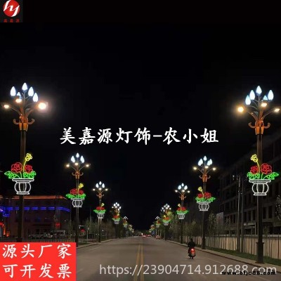 2021文旅燈光景觀燈 LED路燈桿荷花造型燈 防水天幕背景燈 網(wǎng)紅街道LED彩燈 裝飾燈廣東廠家