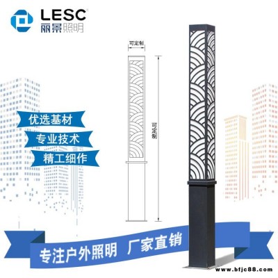 宇泉直銷LED景觀燈庭院燈 專注戶外亮化工程 廠家直銷可定制