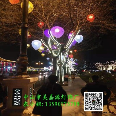 LED滴膠桃子燈 LED水果造型燈 MJY-ZXD2019111601 防水LED桃心景觀燈 2020年春節(jié)亮化小品掛件