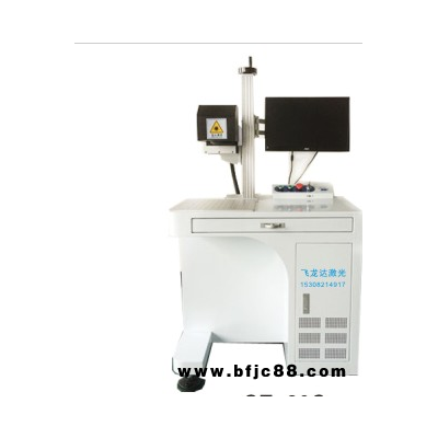 亞克力板材打碼機量大從優不銹鋼水龍頭打字