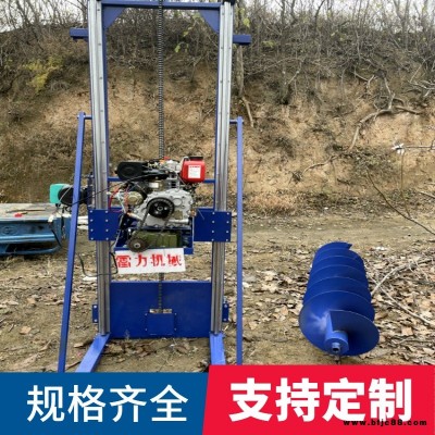 諾源 自動鉆孔機 小型自動鉆孔機 柴油自動鉆孔機  大直徑鉆孔不費力