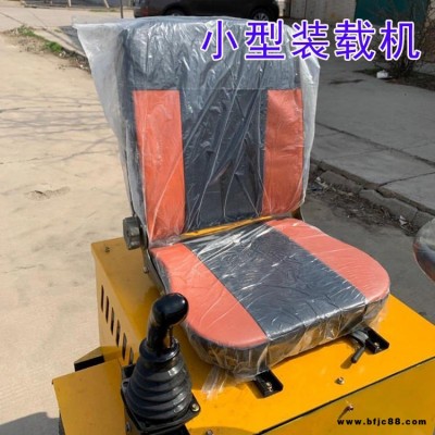 四驅小型裝載機 小型多功能裝載機 豪冠長期銷售 小型裝載機