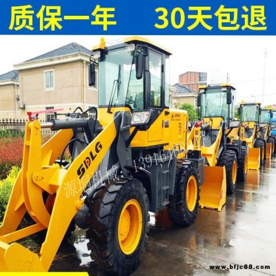 920龍工二手裝載機 20鏟車2噸大型輪式鏟車 二手裝載機