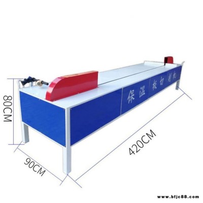 玻璃棉保溫板切割機(jī) 豪冠 保溫板切割機(jī)價(jià)格 歡迎來電咨詢