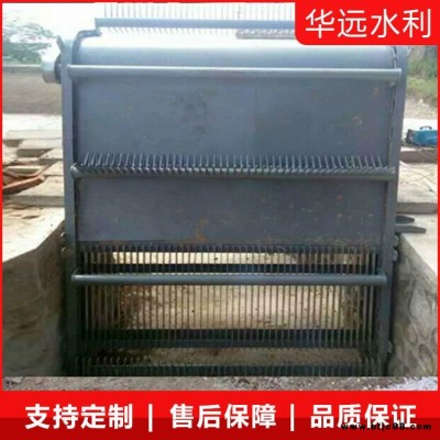 轉(zhuǎn)鼓式自動格柵除污機 回轉(zhuǎn)式自動格柵清污機 自動細格柵清污機 自動格柵清污機批發(fā)