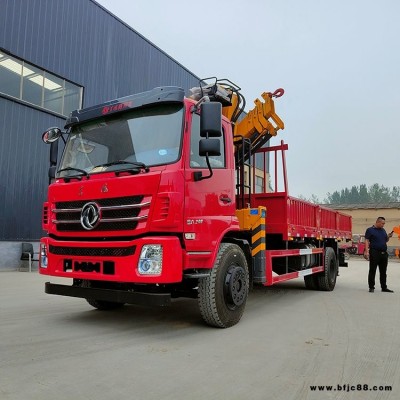 鴻信藍牌折臂式隨車起重機 U型臂折臂隨車吊 12噸折臂式隨車吊車