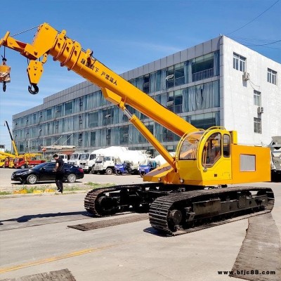 鴻信自走式履帶起重機 全地形液壓履帶吊車 工程用25噸履帶式起重機