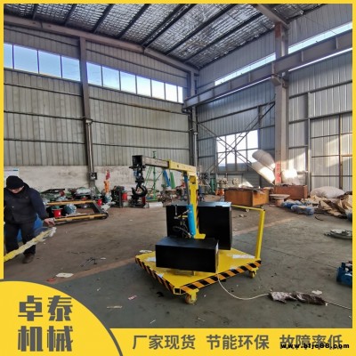 小型履帶式起重機 卓泰銷售500型開封家用吊機小型起重機 支持定制