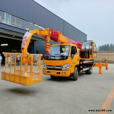 鴻信國六藍牌汽車吊車 農(nóng)用建筑工程汽車起重機 福田5噸小型汽車吊