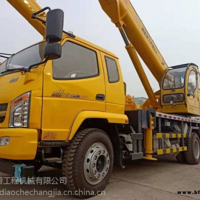 唐駿吊車 16噸吊車 山東汽車吊 16噸汽車起重機 生產汽車吊配件