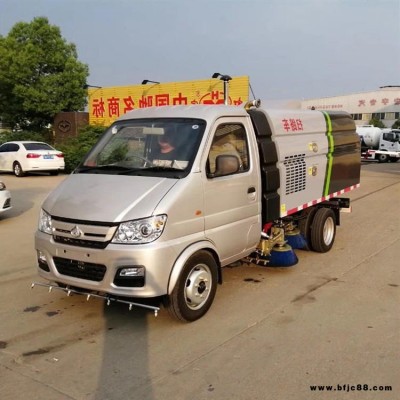 長安3方掃路車 小型掃路車 掃路清掃車 掃地車