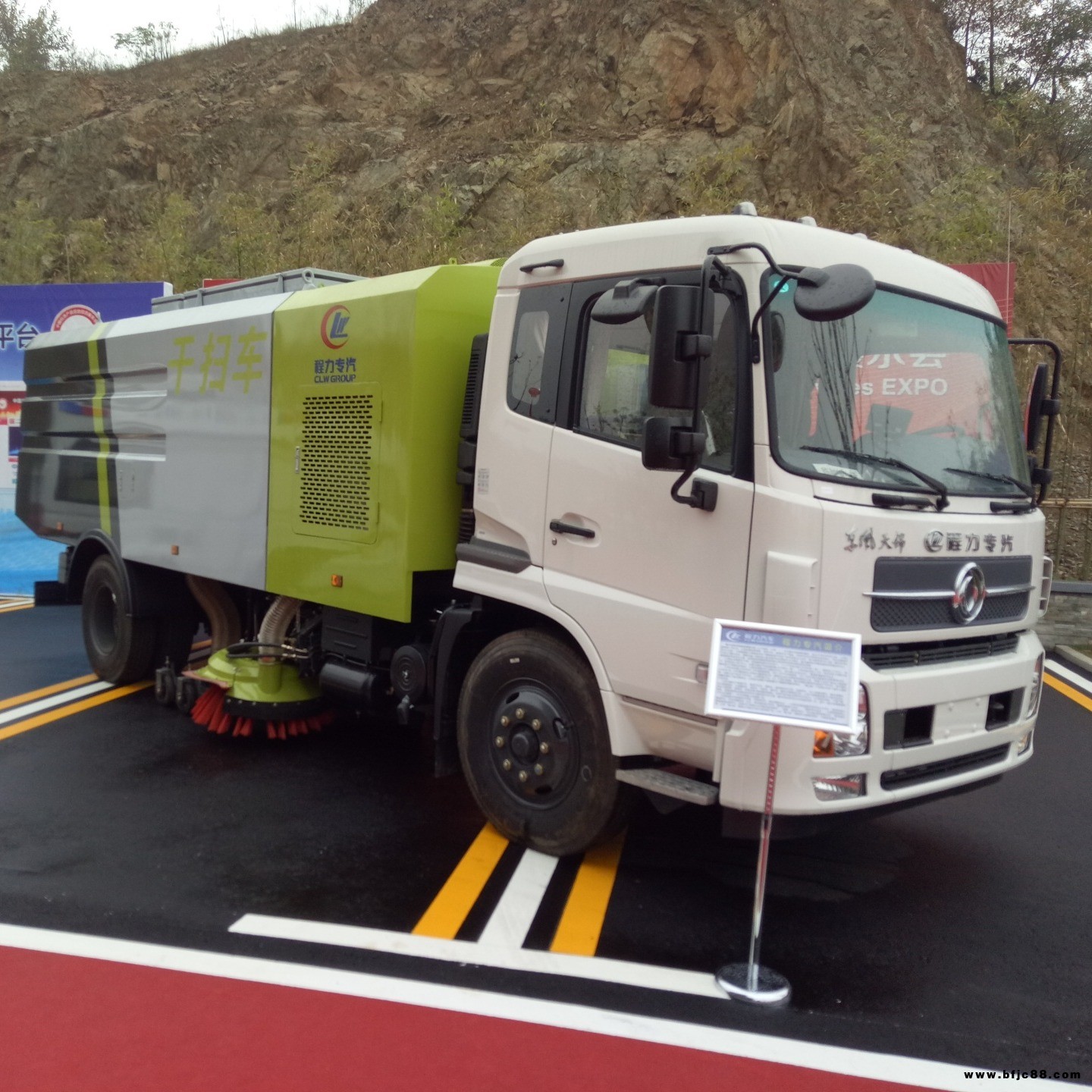 東風天錦道路清掃車 路面洗掃車 跑道清掃車 質保十年