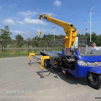 自制三馬子吊車 三輪隨車起重機 農用三輪隨車吊