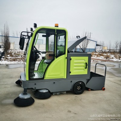 電動清掃車 駕駛式電動掃地機 地面清掃車 電動吸塵清掃車 小型物業掃路車