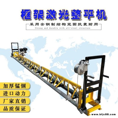水泥路面攤鋪機     振動梁整平機   混凝土振動梁