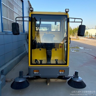 三輪掃地車 小型環保清掃車 電動駕駛掃地機 環保物業路面清掃車