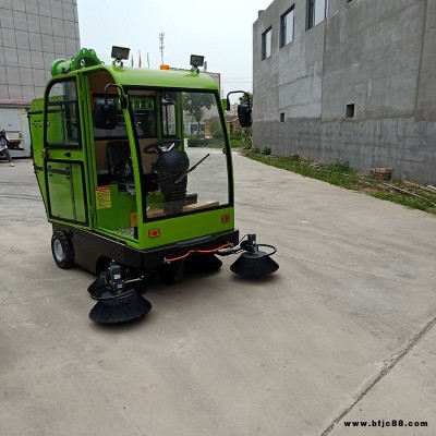 電動掃地車 立源 電動清掃車 樹葉清掃車價格 效率高 優質服務