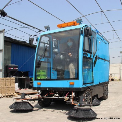 立源小區用清掃車 LY-1900  倉庫掃地機 小型環衛清掃車 市政環衛掃地機廠家直銷 價格更優惠