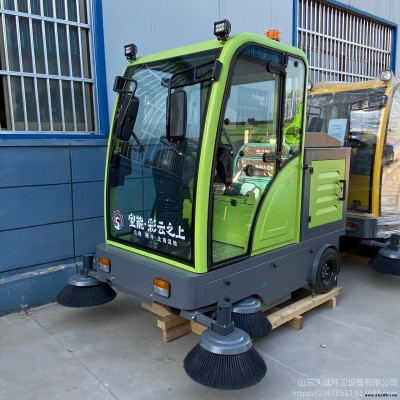 久誠小型清掃車 新能源掃地車 電動掃地車 工廠車間清掃車 高速服務區掃地車