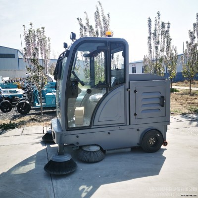 久誠木屑粉塵樹葉垃圾電動清掃車小區工廠馬路清掃車小型全封閉駕駛式掃地車