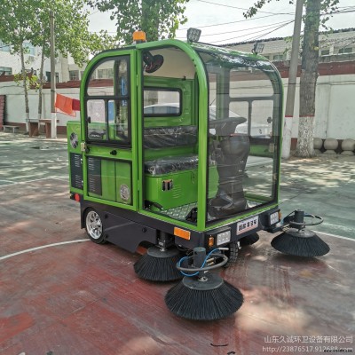 自卸四輪電動掃地機器 小型路面清掃車 小區公園學校廣場生活垃圾 電動清掃車廠家