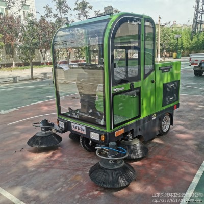 久誠現貨新能源駕駛式清掃車 小型電動掃地車 學校公園道路清掃車 電動掃路車