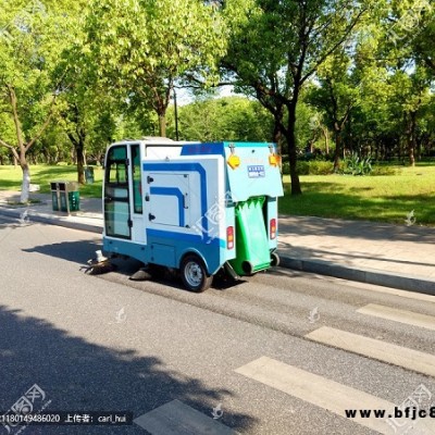 東風電動清掃車-蚌埠市東風電動清掃車生產廠家