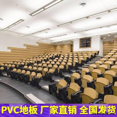 騰方耐磨環保學校教室地板 托兒所教室PVC塑膠地板卷材 少兒輔導班密實底1.6mmPVC地板防火B1級