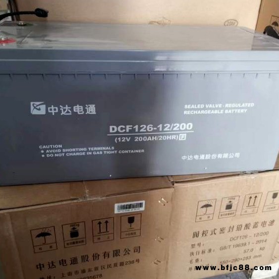 臺達DCF126-12V/200AH鉛酸免維護蓄電池通用UPS后備續航通用質保3年