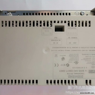 SIEMENS西門子6SL3256-0AP00-0JA0 G120柜門安裝組件6SL3 256-0APOO-OJAO