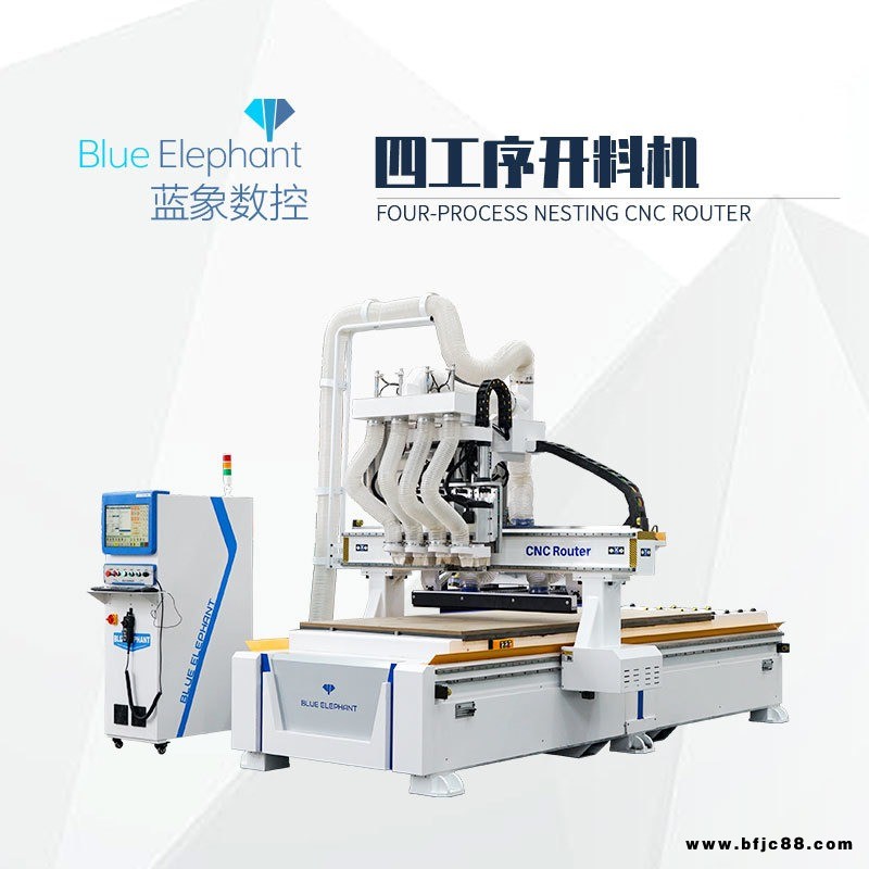 藍象數控四工序開料機 加工中心木工板式家具 柜門柜體雕刻開料機