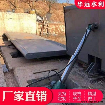 底軸驅動閘門 液壓合頁壩 自控液壓合頁壩 液壓升降壩 質量放心