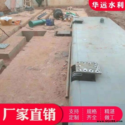 液壓底軸閘門 液壓合頁壩 液壓升降壩 水利液壓合頁壩 價格從優