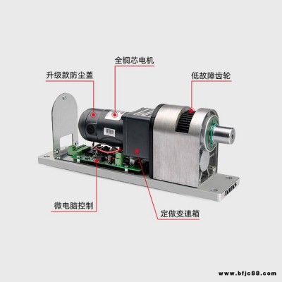 工廠直銷黃岡曲臂式開門機 一款側(cè)裝電動閉門器 戶外防雨平開門電機