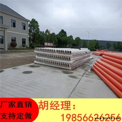 廠家批量生產 量大從優 工程建筑用管 全塑 pvc排水管 塑料 pvc-u排水管110規格齊全