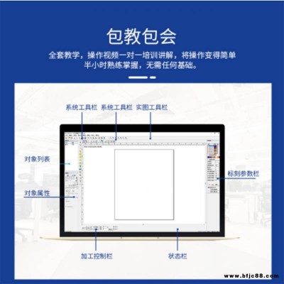 馬鞍山金屬刻字機便攜打標(biāo)機 打標(biāo)機金屬刻字