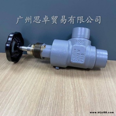 STC-DN32-40M丹佛斯融霜截止閥