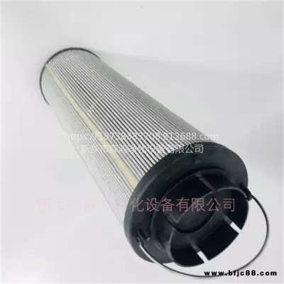 森鴻替代風電齒輪箱濾芯2600R005BN4HC/B4-KE50 HYDAC賀德克風電濾芯