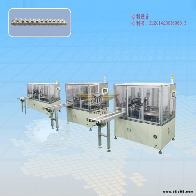 5G齒輪箱組裝線 條形定子自動(dòng)插針機(jī) 電機(jī)定子端子機(jī) 自動(dòng)插軸機(jī)