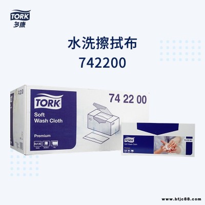 多康tork 白色擦拭布 磨具擦拭布 低塵水洗布 工業器械擦拭布 742200