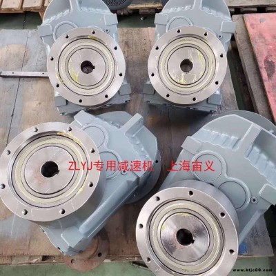 RV130-60-7.5KW減速機RV050-40-80B14單頭雙頭蝸桿RV075-60-Y1.5減速器電機