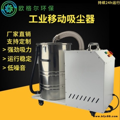 磨具拋光打磨磨床配套集塵機 1.5KW脈沖濾筒粉塵單機除塵集塵機