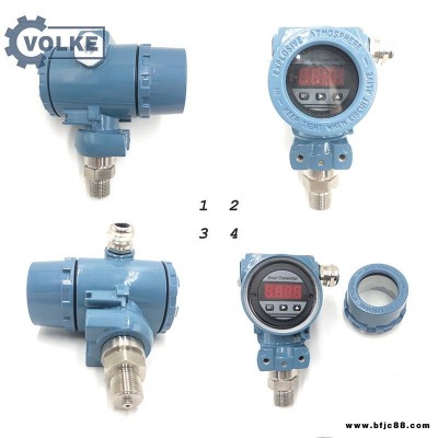 防爆壓力傳感器 集成壓力傳感器批發 壓力傳感器變送器直銷