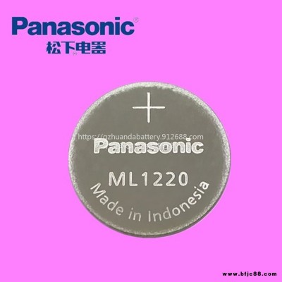 Panasonic 松下ML1220筆記本電腦主板RTC設(shè)備記錄儀3V二次